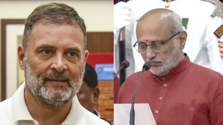 15वें उपराष्ट्रपति सीपी राधाकृष्णन के शपथ ग्रहण से क्यों गायब थे राहुल गांधी, आई ये वजह सामने सीपी राधाकृष्णन
