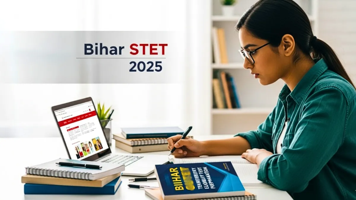 Bihar STET 2025: बिहार शिक्षक पात्रता परीक्षा के लिए आवेदन शुरू, जानें क्या है एग्जाम का पैटर्न और मार्किंग स्कीम Bihar STET 2025