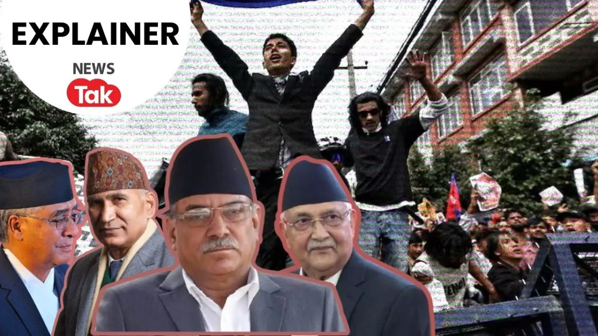Nepal political crisis, Jangi Adda Nepal, Sheetal Niwas power shift, Nepal army takeover, Nepal Gen Z protests, नेपाल सत्ता संकट, जंगी अड्डा नेपाल