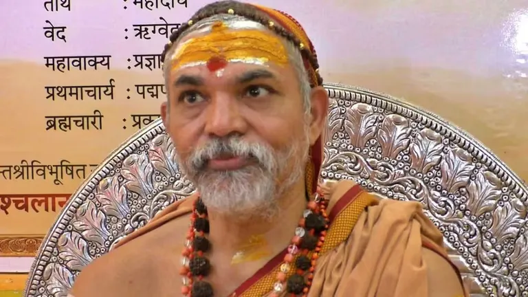 बिहार इलेक्शन में शंकराचार्य स्वामी अविमुक्तेश्वरानंद की एंट्री, 243 सीटों पर किया चुनाव लड़ने का ऐलान शंकराचार्य स्वामी अविमुक्तेश्वरानंद ने बिहार चुनाव 2025 में 243 सीटों पर चुनाव लड़ने का ऐलान किया