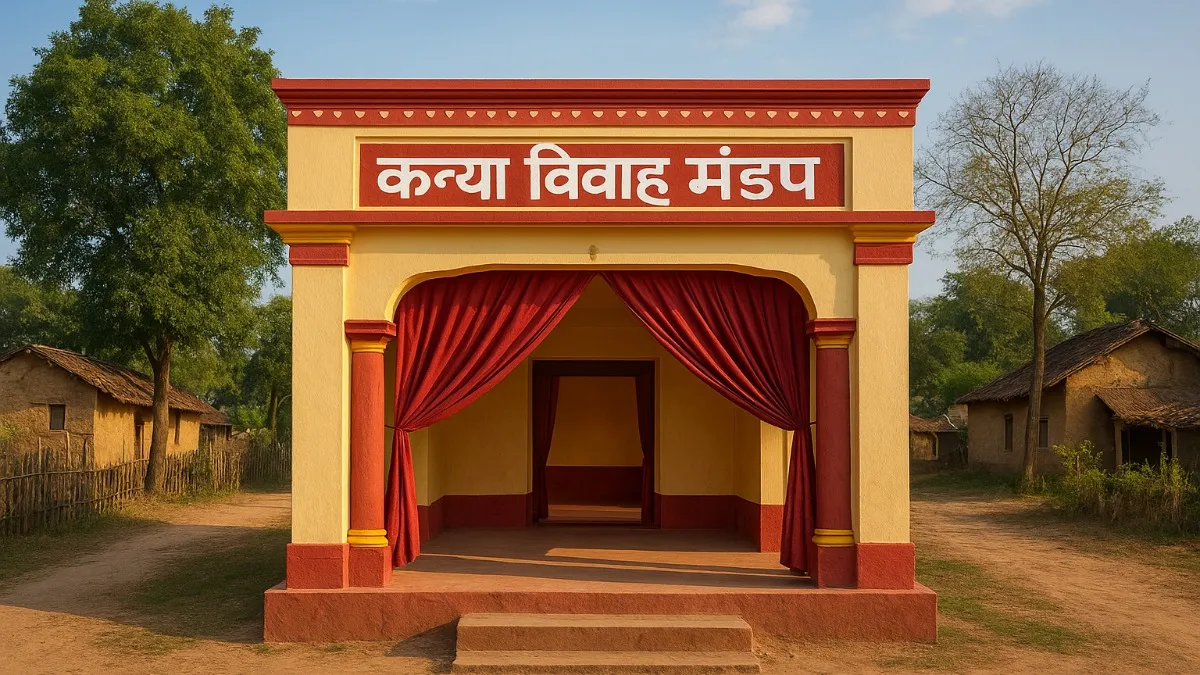 Bihar News