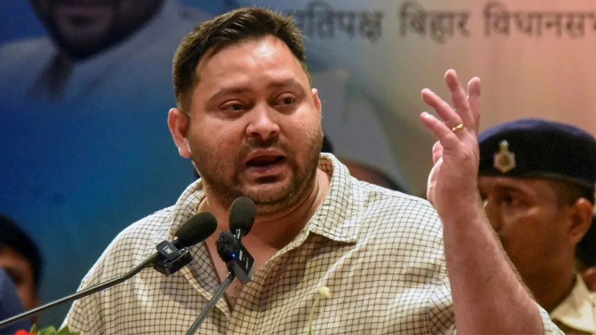 बिहार विधानसभा चुनाव से पहले तेजस्वी यादव की ‘बिहार अधिकार यात्रा’ का ऐलान, 5 दिन में 10 जिलों से गुजरेगी यात्रा Bihar Chunav 2025: RJD ने किया ‘बिहार अधिकार यात्रा’ का ऐलान