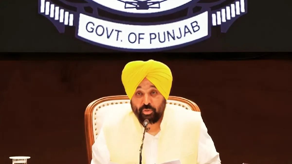  Punjab flood relief, Bhagwant Mann 100 crore fund