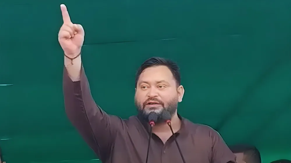 Tejashwi Yadav statement
