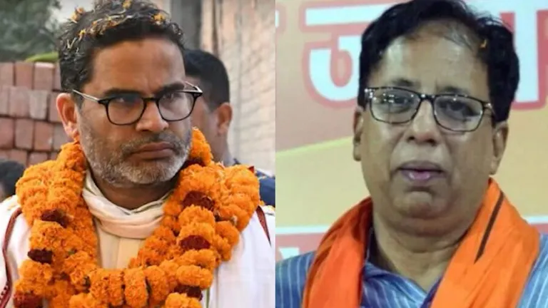 'शराब कंपनियों से फंडिंग, NGO के पैसे का इस्तेमाल'...BJP नेता संजय जायसवाल ने प्रशांत किशोर से पूछे 5 सवाल संजय जैसवाल ने प्रशांत किशोर पर लगाए गंभीर आरोप!