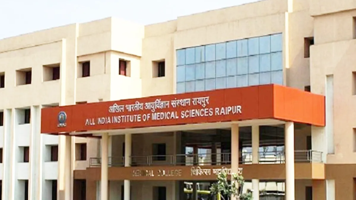 AIIMS रायपुर से डॉक्टरों का पलायन तेज, तीन साल में 35 डॉक्टरों का इस्तीफा, 40% फैकल्टी पद खाली NewsTak