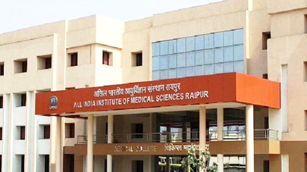 AIIMS रायपुर से डॉक्टरों का पलायन तेज, तीन साल में 35 डॉक्टरों का इस्तीफा, 40% फैकल्टी पद खाली NewsTak