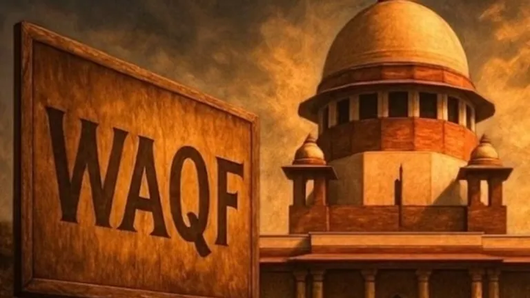 सुप्रीम कोर्ट ने वक्फ कानून की कुछ धाराओं पर लगाई रोक, 5 साल इस्लाम के पालन वाली शर्त भी खारिज Supreme Court