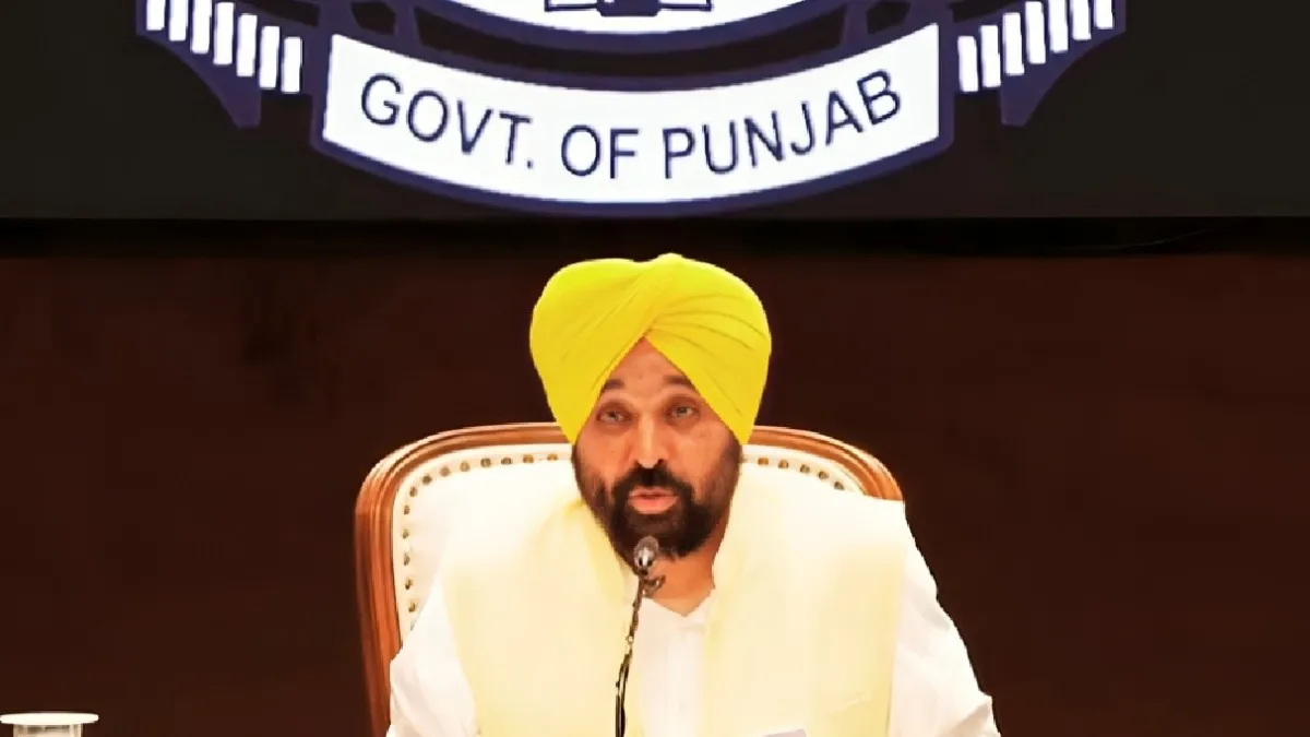 Punjab News