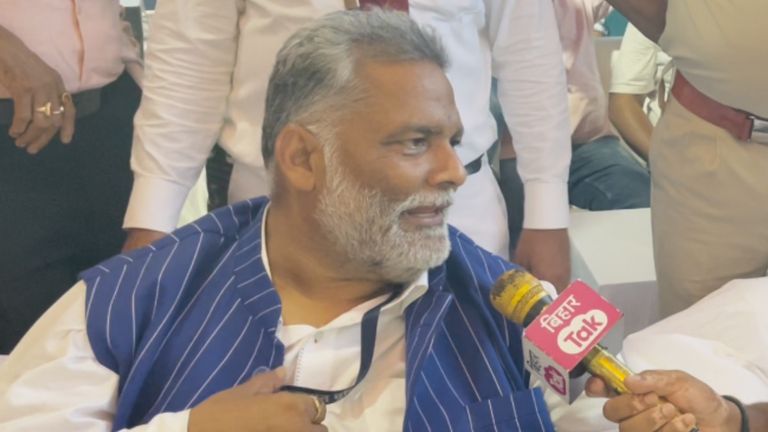 पप्पू यादव ने मंच पर पीएम मोदी के कान में क्या-कुछ कहा? देखें एक्सक्लूसिव इंटरव्यू पप्पू यादव ने मंच पर पीएम मोदी के कान में क्या-कुछ कहा