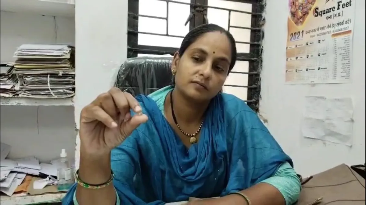 MP panna