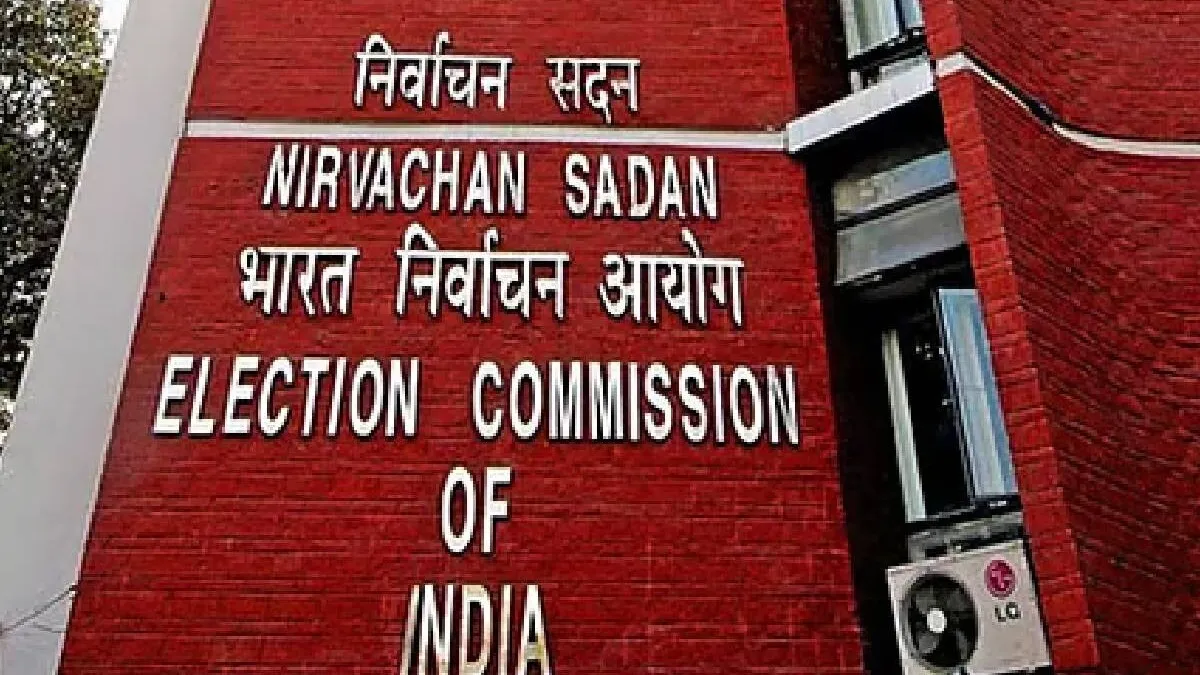 बिहार चुनाव 2025 में नई EVM गाइडलाइंस