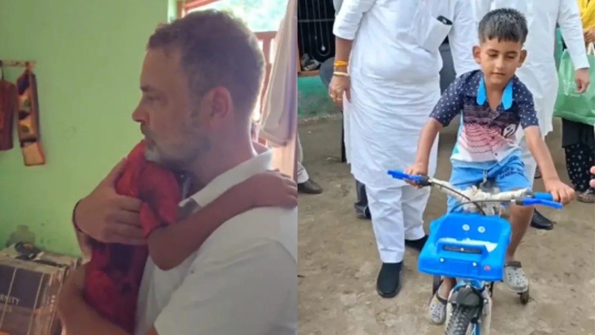 राहुल गांधी ने रोते हुए बच्चे को गले लगाया और दी नई साइकिल