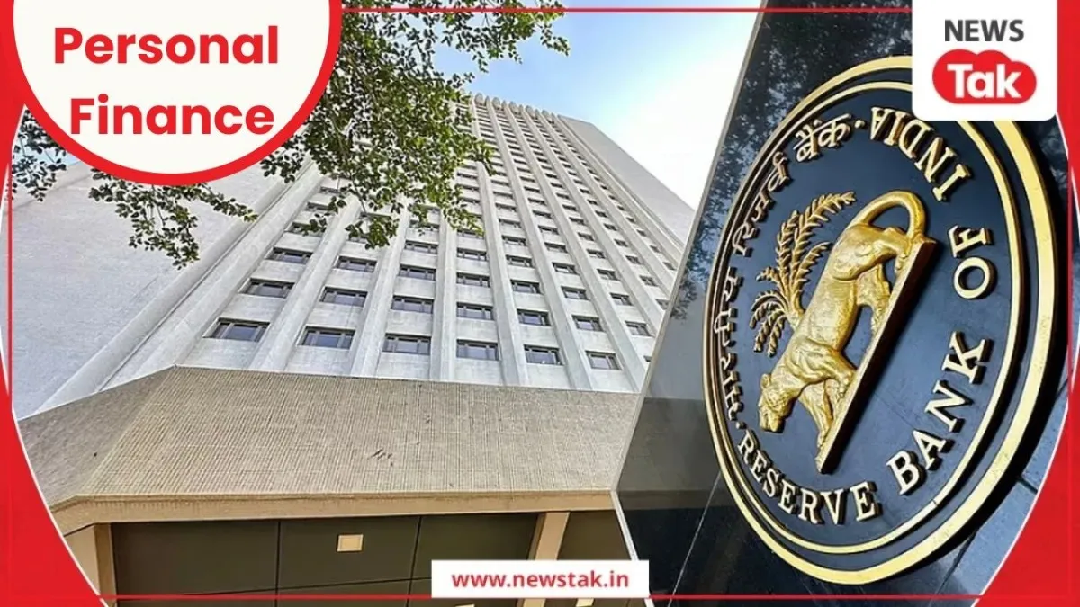 RBI rate cut, EMI, personal finance