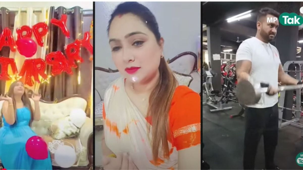 भोपाल: अपने पति को दूसरी महिलाओं से संबंध बनाने के लिए मोटिवेट करने वाली महिला का सियासी कनेक्शन आया सामने भोपाल पति-पति मामले में नया एंगल