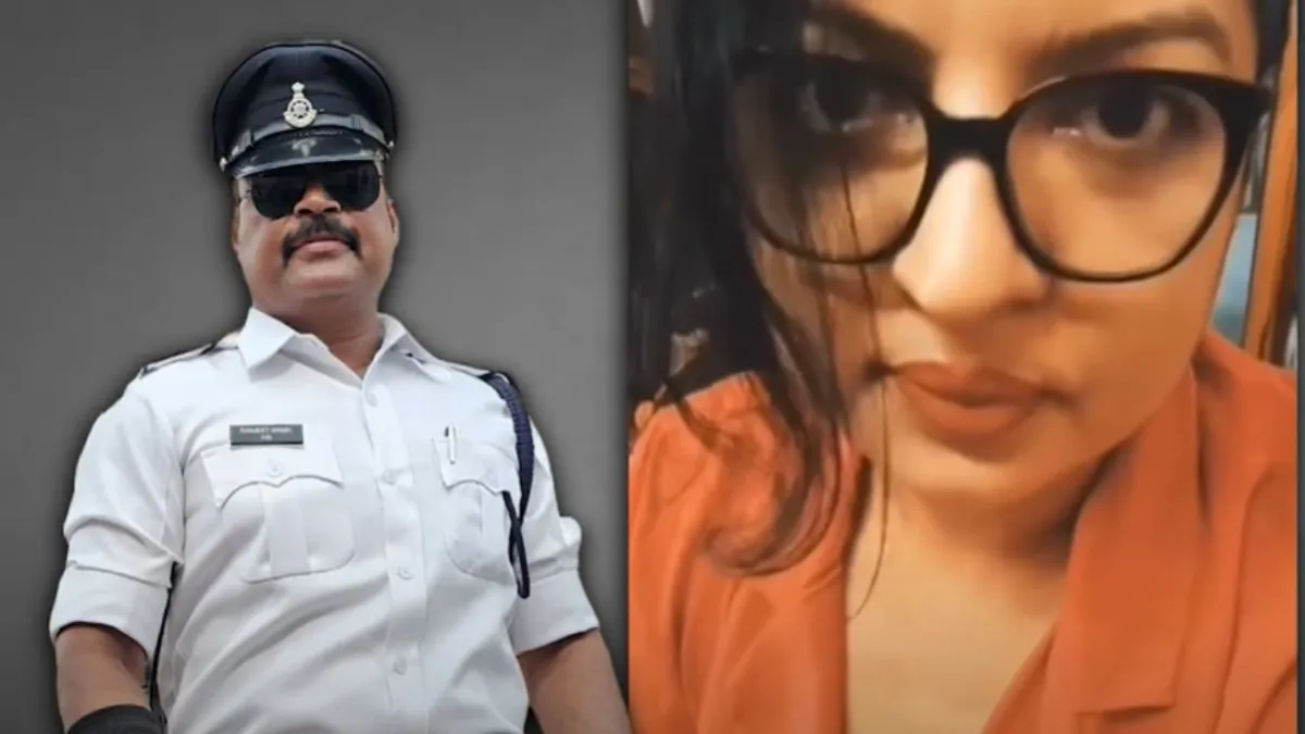 डांसिग कॉप फंसे 