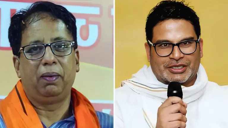 BJP सांसद संजय जायसवाल ने प्रशांत किशोर पर लगाया बड़ा आरोप, कहा-घाटे वाली कंपनियों से मिल रहा है डोनेशन! PK ने दिया जवाब BJP सांसद संजय जायसवाल ने प्रशांत किशोर की पार्टी को मिलने वाली फंडिंग पर उठाए सवाल