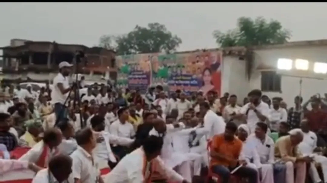 Bihar Political News
