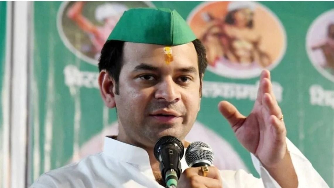 तेज प्रताप का छलका दर्द, आरजेडी में वापसी को लेकर दे दिया बड़ा बयान