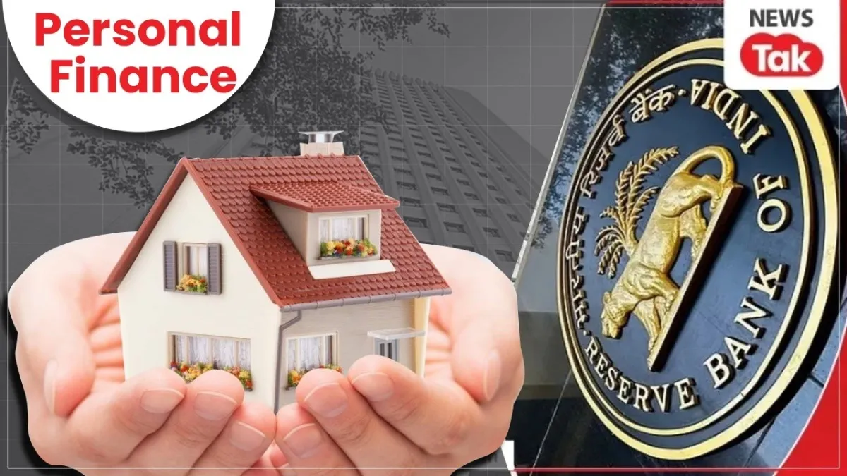 RBI Repo Rate Cut, SBI Research Report, Home Loan EMI Diwali, RBI MPC Meeting September 2025, Interest Rate Reduction