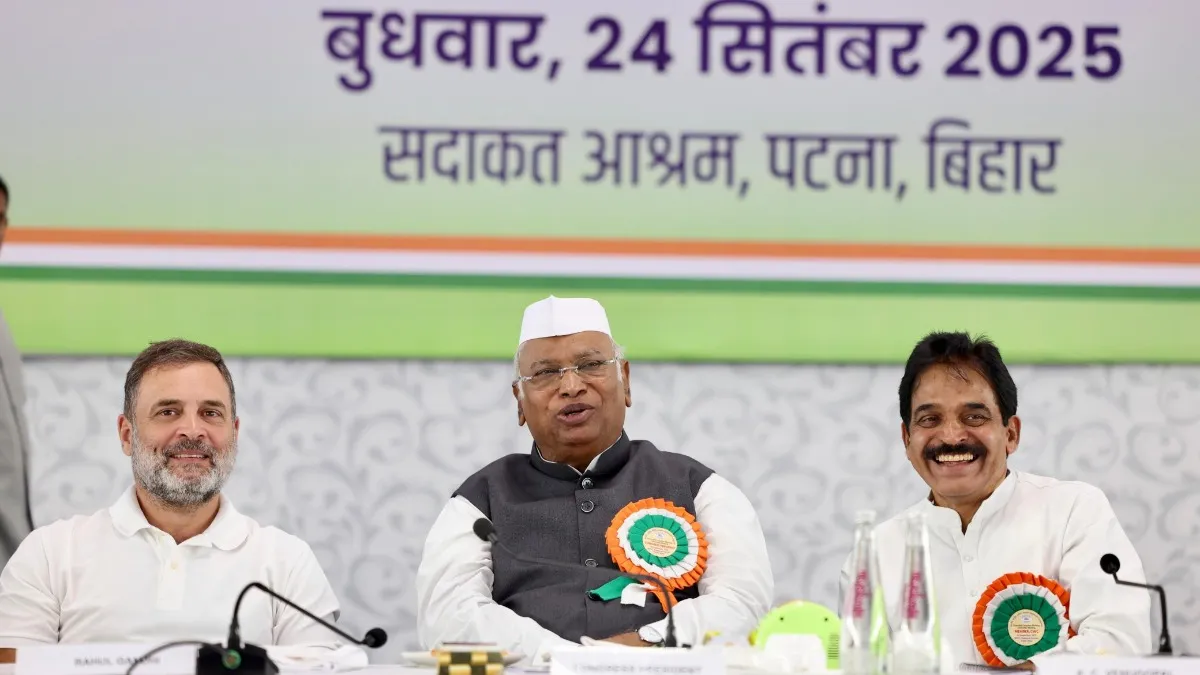 पटना में कांग्रेस CWC मीटिंग – राहुल गांधी, मल्लिकार्जुन खड़गे और वरिष्ठ नेताओं की बैठक