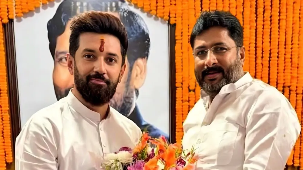 चिराग पासवान की पार्टी लोजपा (आर) ने बिहार चुनाव में नीतीश कुमार को एनडीए का सीएम चेहरा घोषित किया