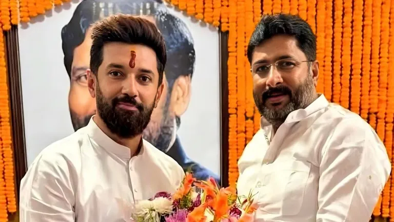 चिराग पासवान की पार्टी ने कर दिया बड़ा ऐलान, विधानसभा चुनाव को लेकर साफ कर दिया अपना रुख चिराग पासवान की पार्टी लोजपा (आर) ने बिहार चुनाव में नीतीश कुमार को एनडीए का सीएम चेहरा घोषित किया