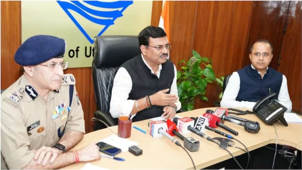 UKSSSC पेपर लीक मामले में हरिद्वार से टिहरी तक बड़ा एक्शन! असिस्टेंट प्रोफेसर सुमन सहित 3 लोग किए गए सस्पेंड UKSSSC Graduate Level Paper Leak 2025