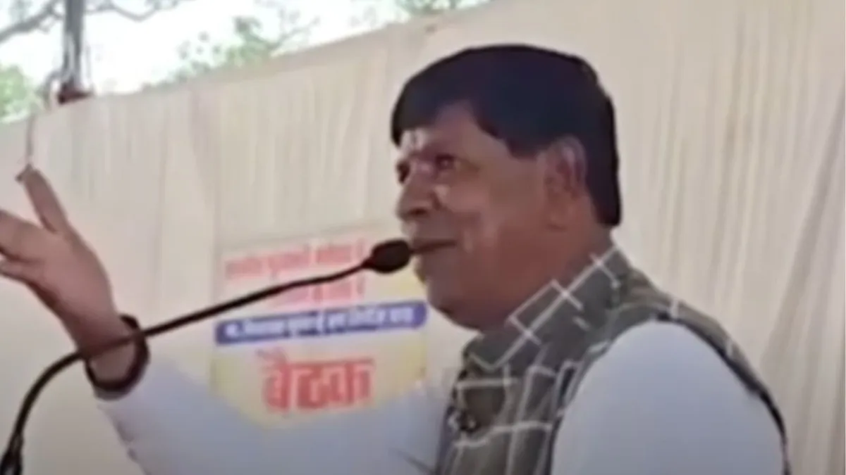 बीजेपी विधायक हरी सिंह 