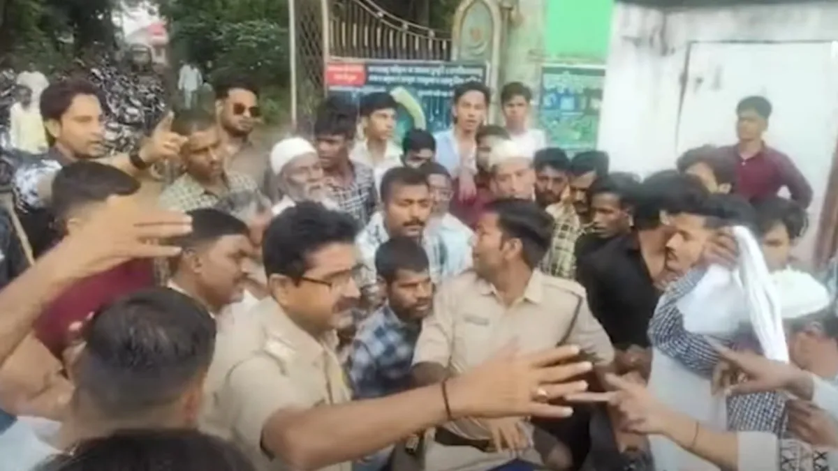 मध्यप्रदेश 