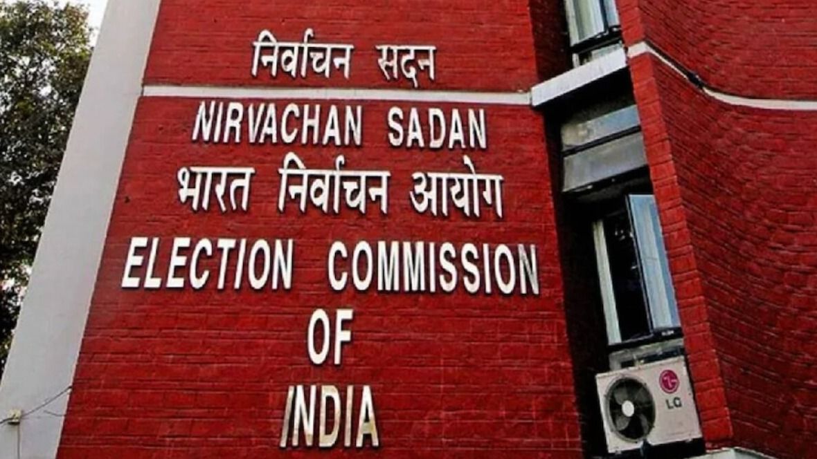 बिहार विधानसभा चुनाव 2025: चुनाव आयोग का दौरा