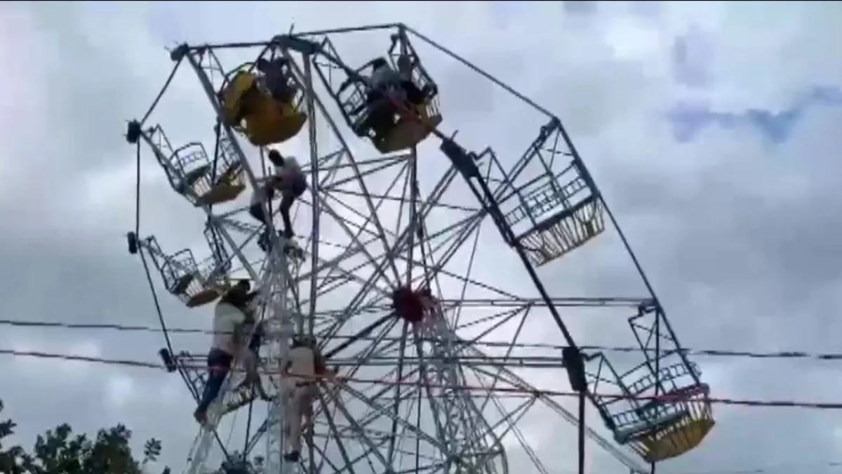 मध्यप्रदेश के रायसेन में हुआ हादसा