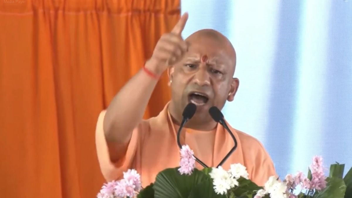  UP CM Yogi Adityanath