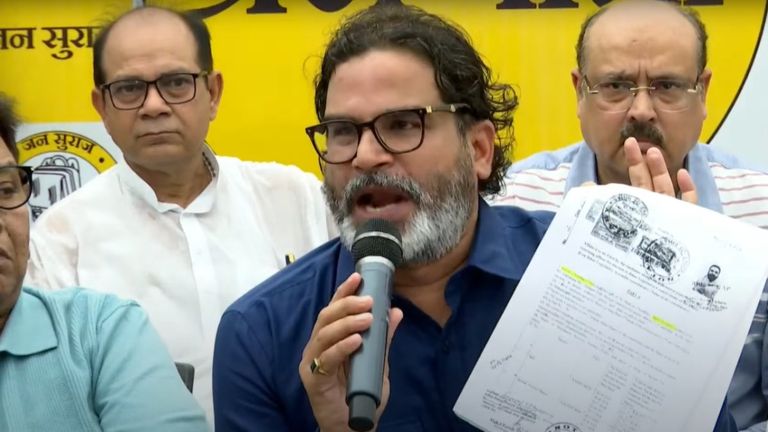 1994 में 7 लोगों की हत्या...प्रशांत किशोर ने सम्राट चौधरी पर लगाए बेहद गंभीर आरोप प्रशांत किशोर का सम्राट चौधरी पर गंभीर आरोप