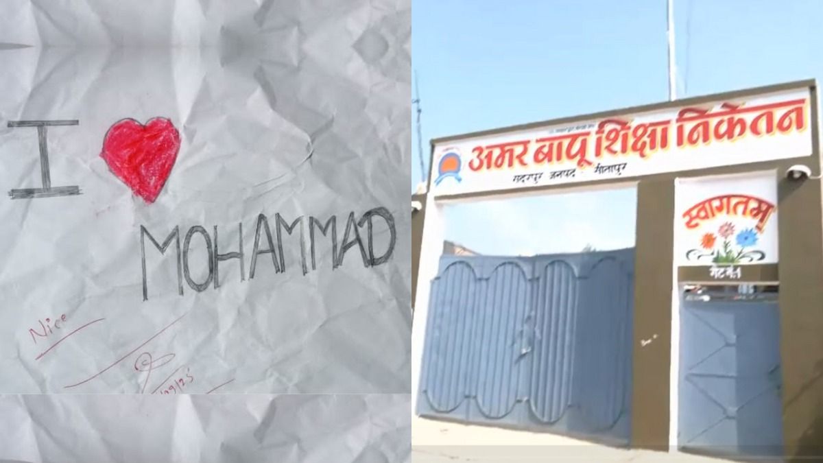 I Love Muhammad Poster controversy,