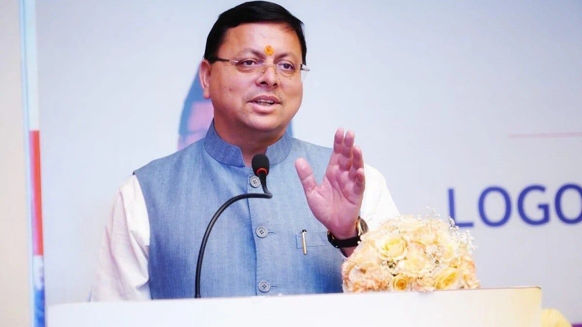 उत्तराखंड के मुख्यमंत्री पुष्कर सिंह धामी 
