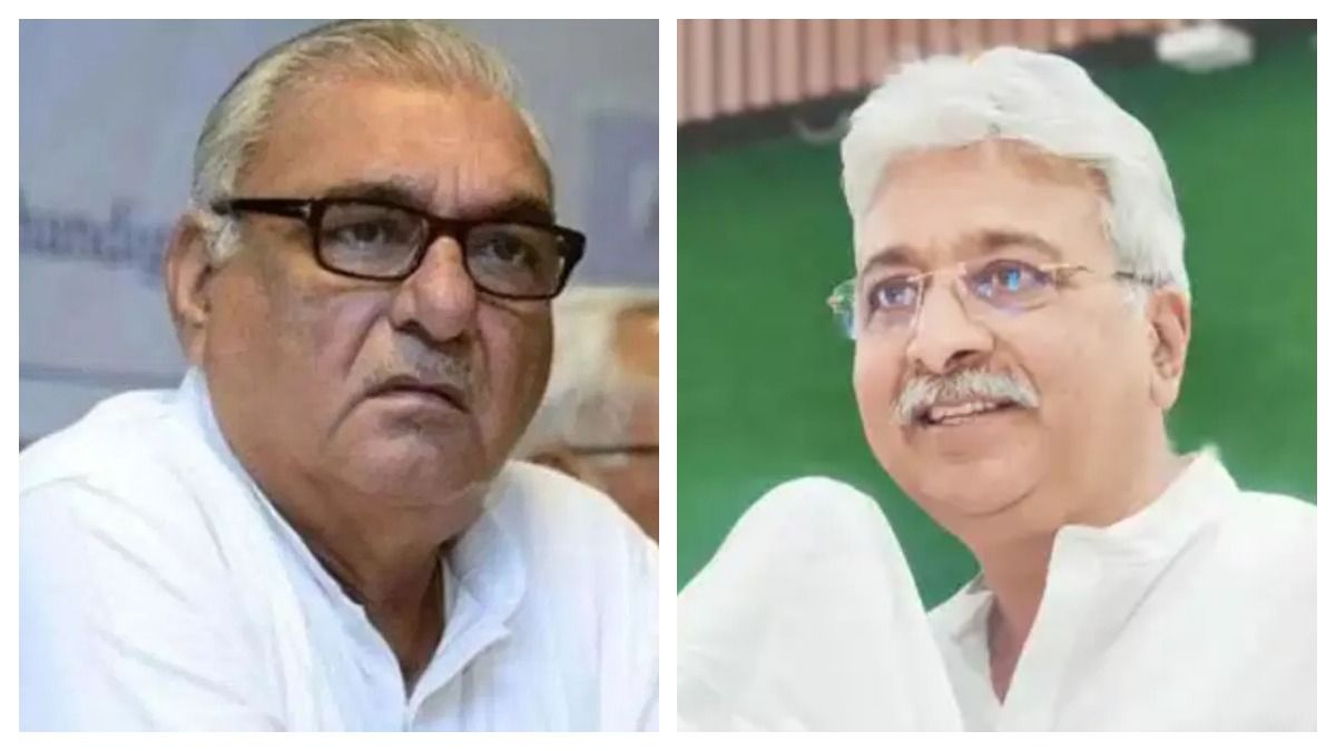 हरियाणा कांग्रेस में बड़ा फेरबदल: राव नरेंद्र सिंह बने नए अध्यक्ष, भूपेंद्र सिंह हुड्डा को मिली नेता प्रतिपक्ष की जिम्मेदारी