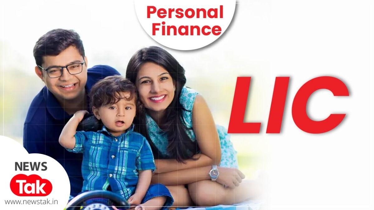 LIC special plan