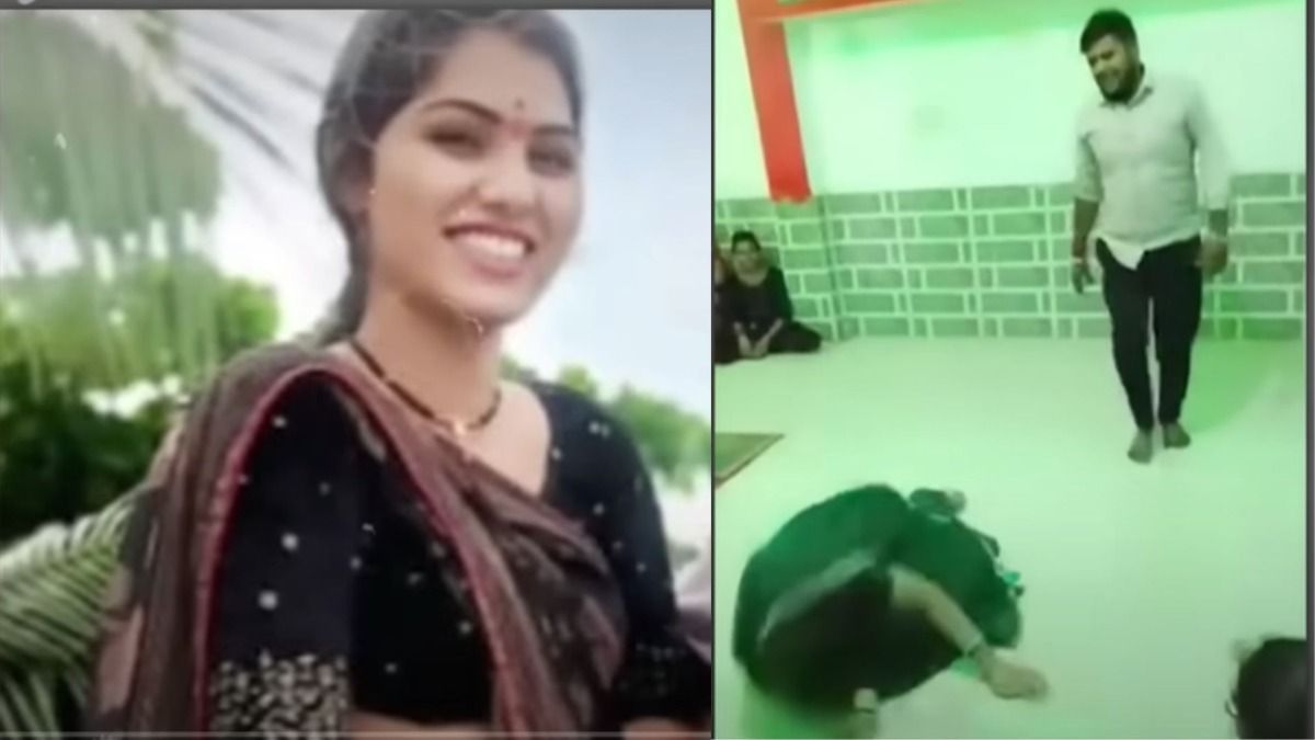 मध्य प्रदेश 