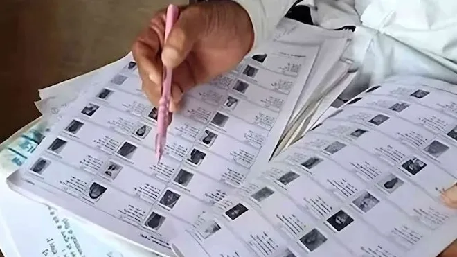 बिहार में SIR के बाद फाइनल वोटर लिस्ट जारी