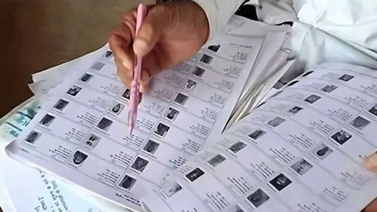 बिहार में SIR के बाद फाइनल वोटर लिस्ट जारी, ऐसे चेक करें अपना नाम बिहार में SIR के बाद फाइनल वोटर लिस्ट जारी