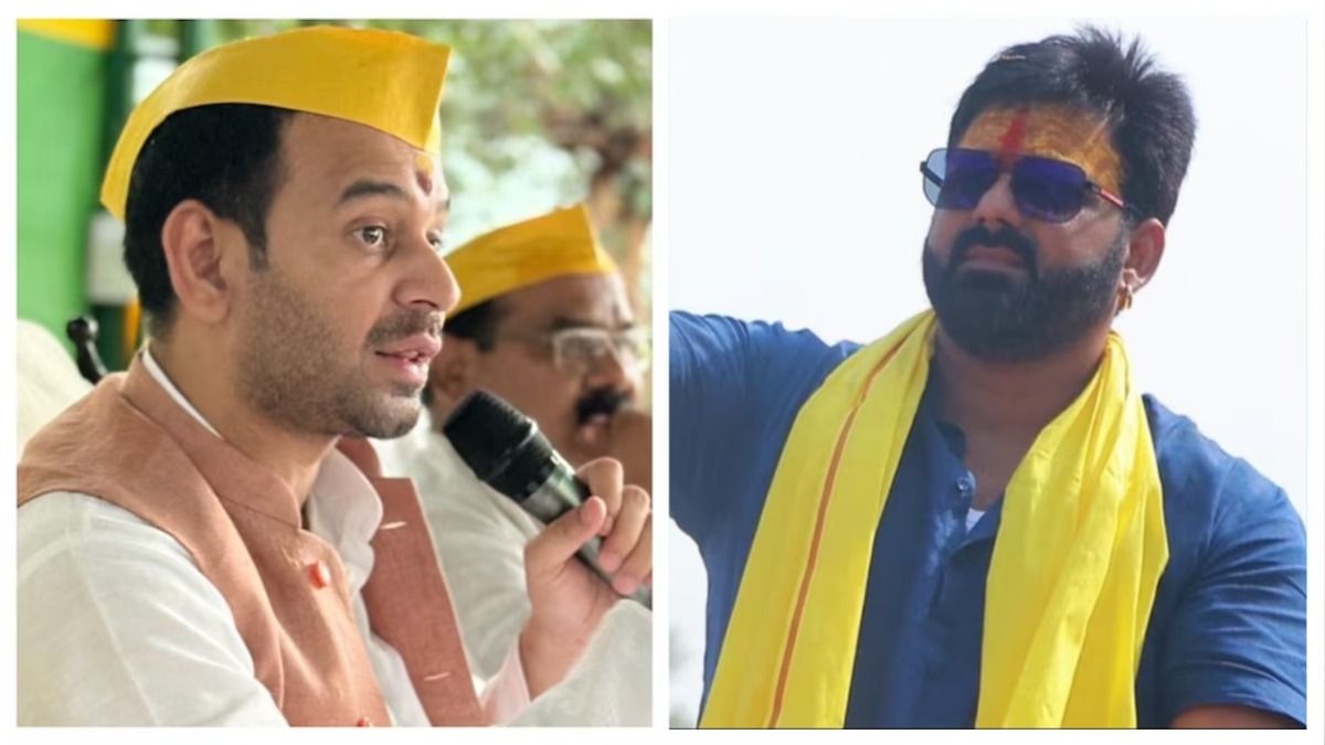 Tej Pratap Yadav on Pawan Singh Bihar Election