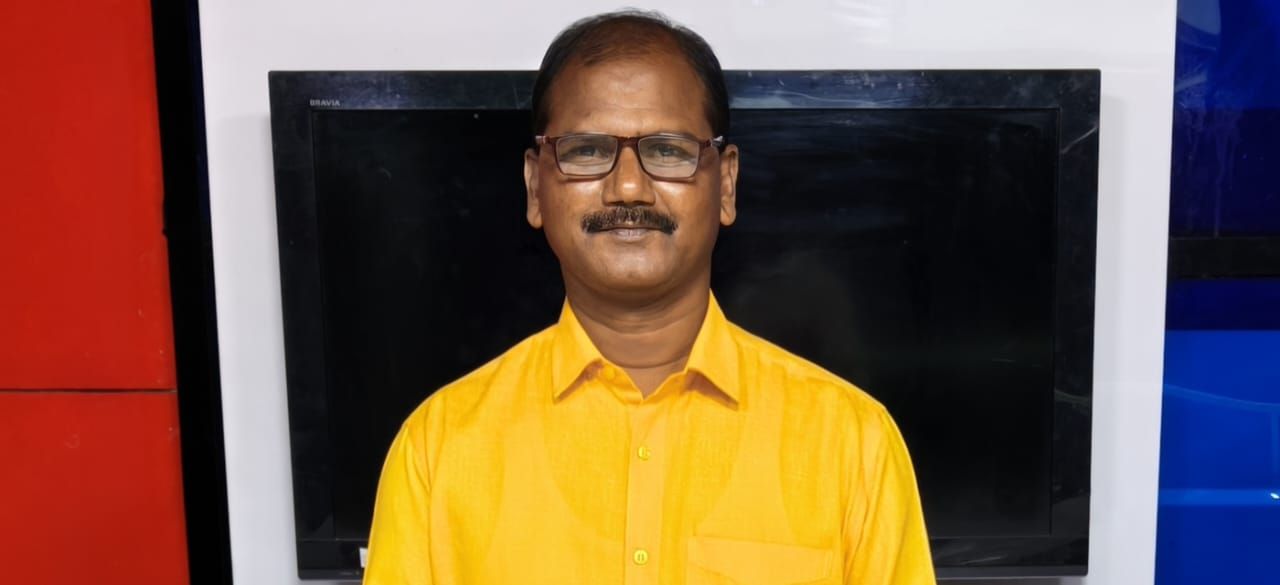 Author Profile