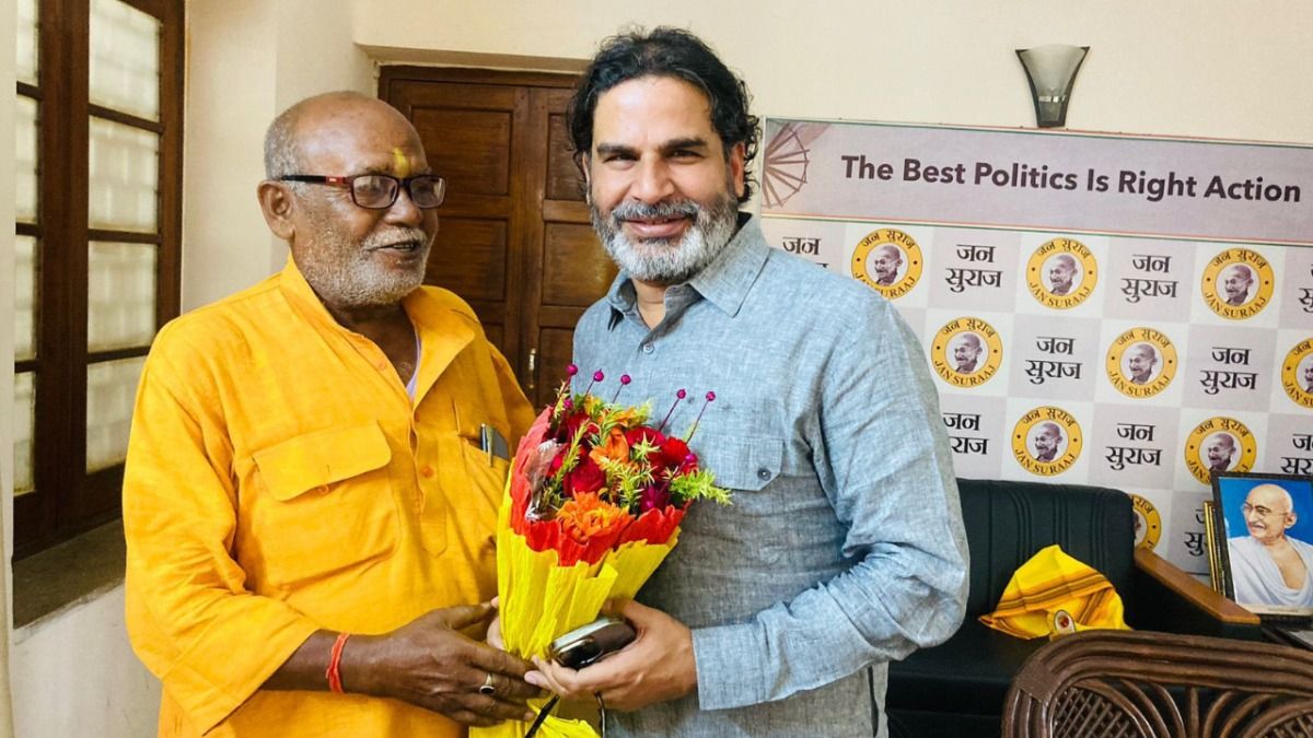 बिहार में भाजपा को लगा तगड़ा झटका, 4 बार के विधायक और कद्दावर नेता हुए जन सुराज में शामिल