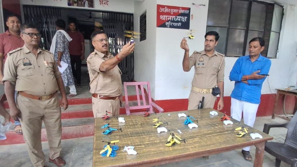 Bhadohi drone news