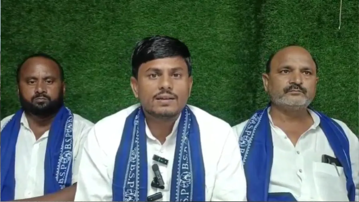 कैमूर जिले से बसपा उम्मीदवारों की लिस्ट जारी