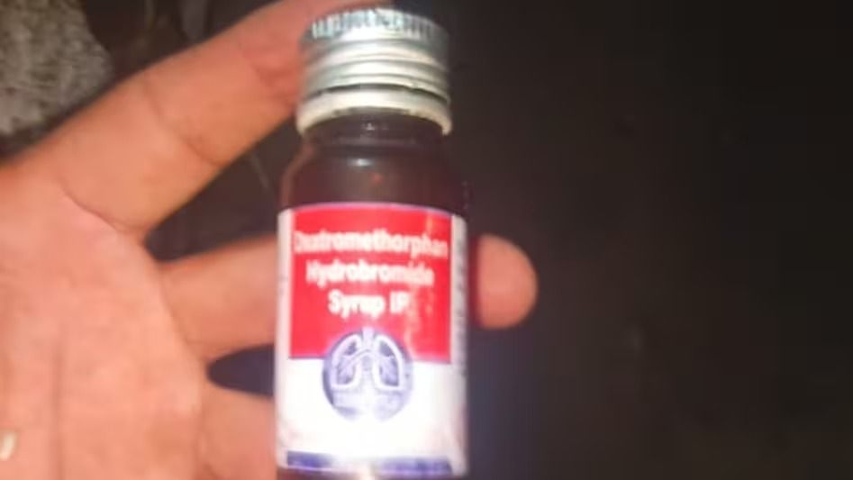 कफ सिरप से छिंदवाड़ा में 9 मौतों का शक! (Photo:ITG) 