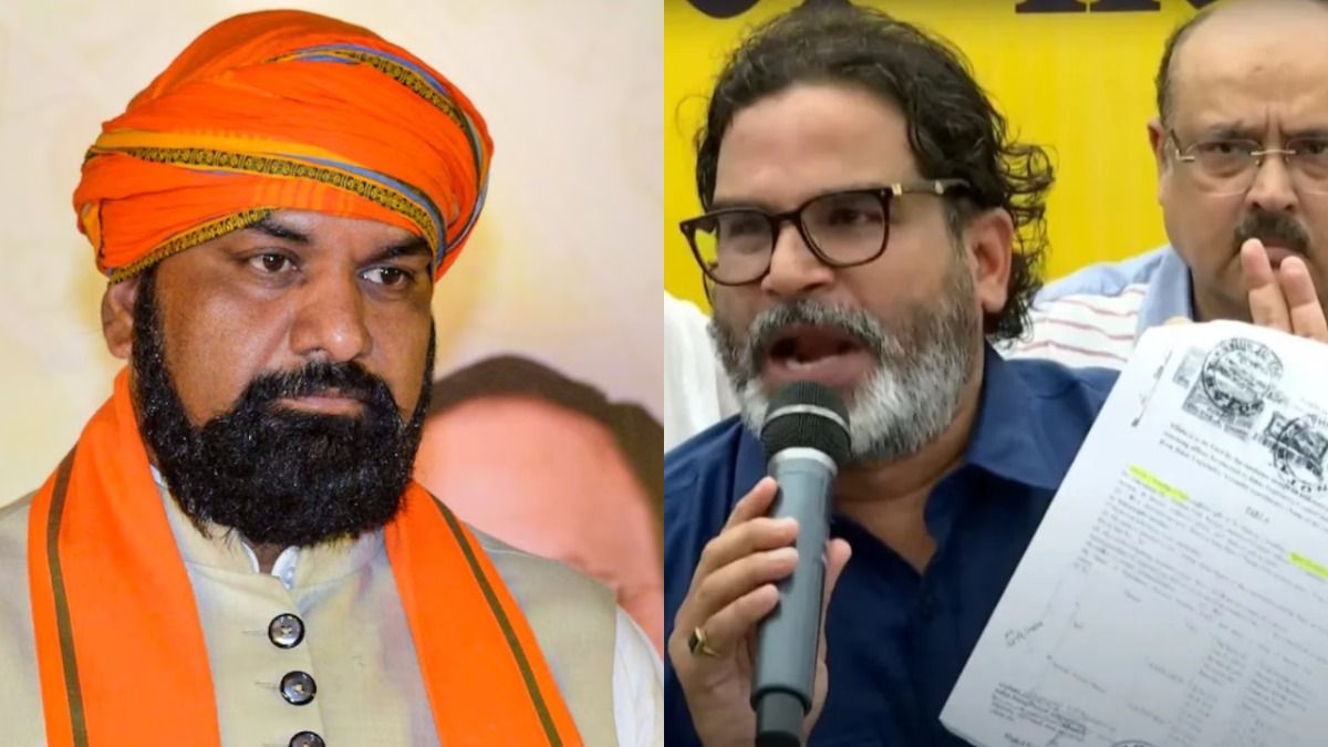 Samrat Chaudhary vs Prashant Kishor Controversy
