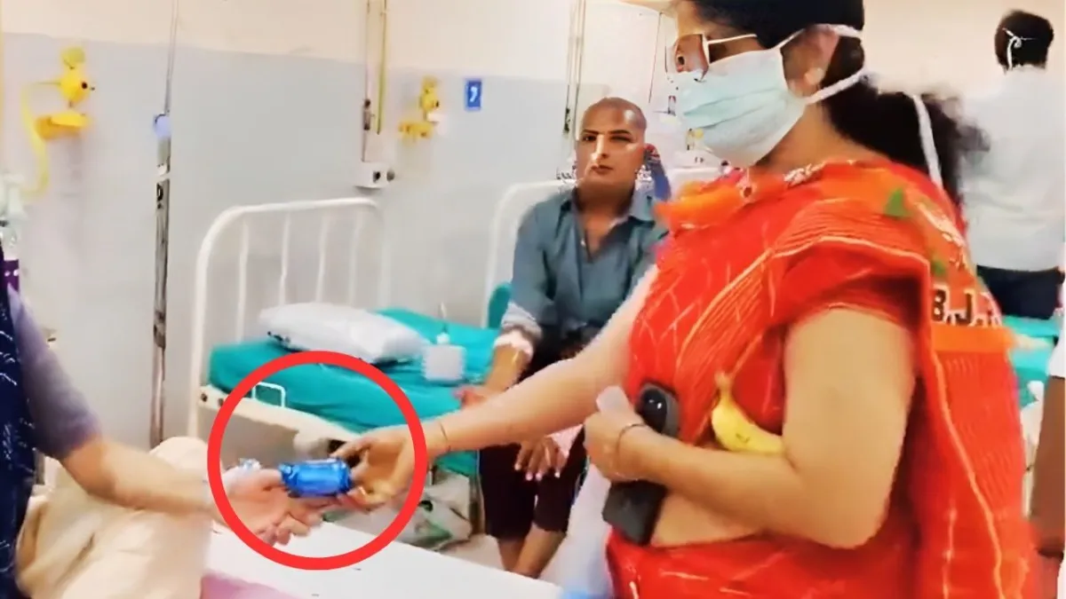 BJP biscuit video viral, Jaipur seva pakhwada controversy, RUHS hospital Jaipur news, biscuit photo viral BJP worker, viral video Jaipur hospital