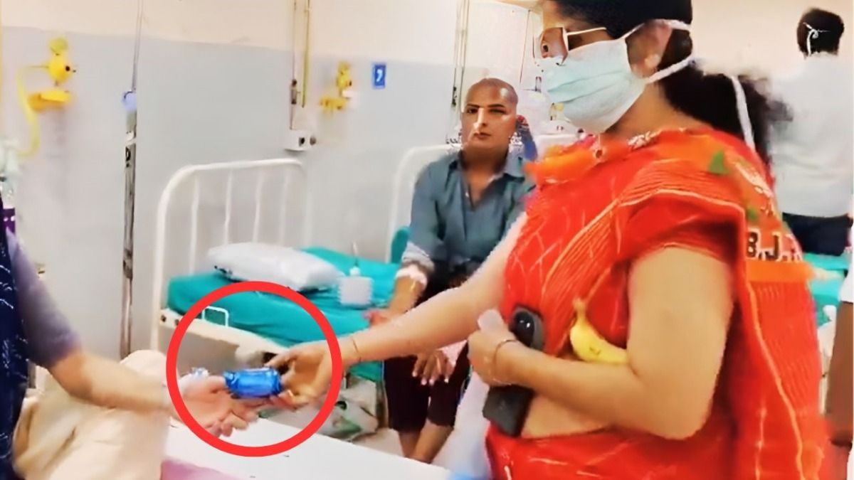 जयपुर: मरीजों को 10 रुपए का बिस्किट देकर फोटो खिंचाई फिर वापस भी ले लिया, 'सेवा पखवाड़ा' का वीडियो वायरल! BJP biscuit video viral, Jaipur seva pakhwada controversy, RUHS hospital Jaipur news, biscuit photo viral BJP worker, viral video Jaipur hospital